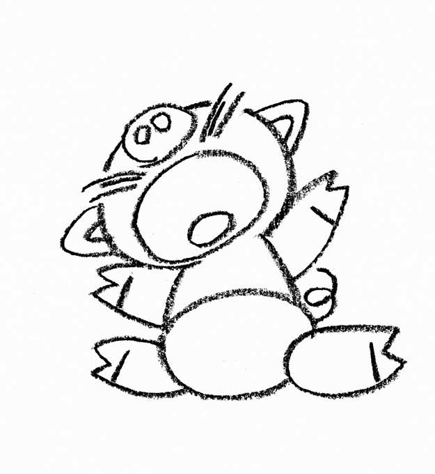 びー